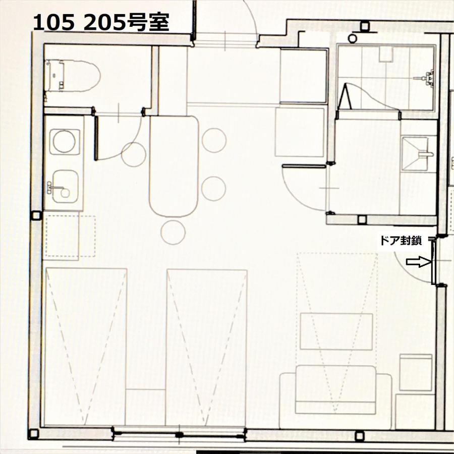 Apartamento 玉出205 Wifi付 玉出駅から徒歩2分 地下鉄難波迄8分 Osaka Exterior foto